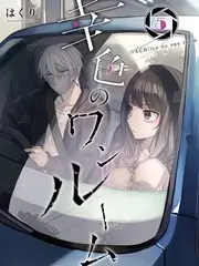 翻唱这件小事音乐综艺全集在线观看